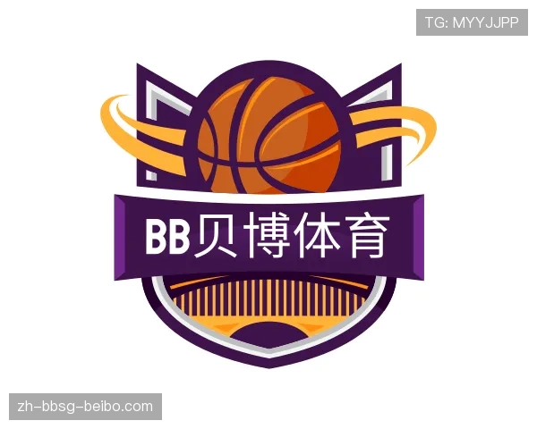 了解BB体育下载